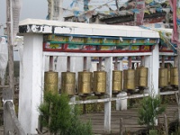2009 China 550